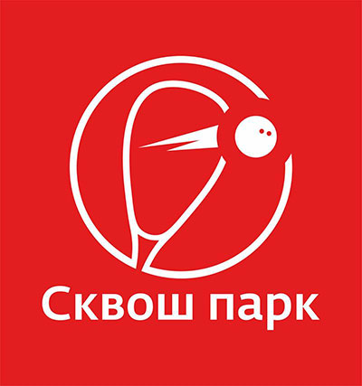 Сквош Парк